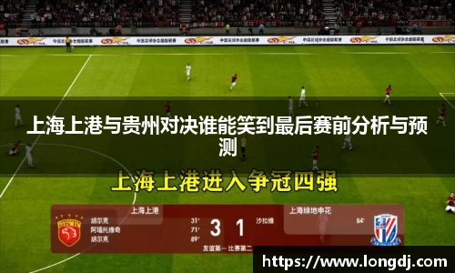 星空综合(中国)官方网站